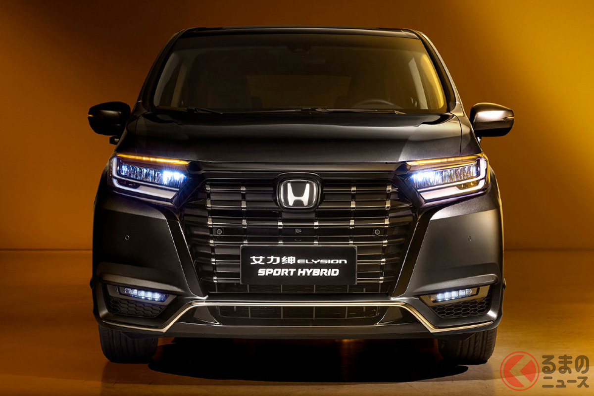 え? ホンダ「エリシオン」復活してた? どういうこと?