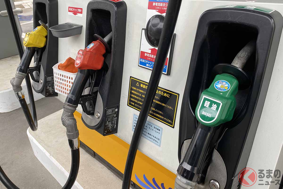 続くガソリン価格高騰 この年末年始 少しでも燃料代を抑えるオトクな方法とは くるまのニュース