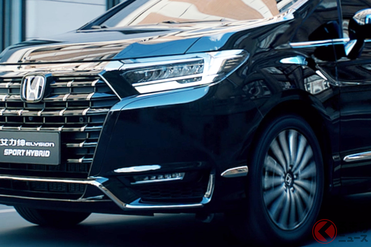 東風ホンダが公開した新型「エリシオン」