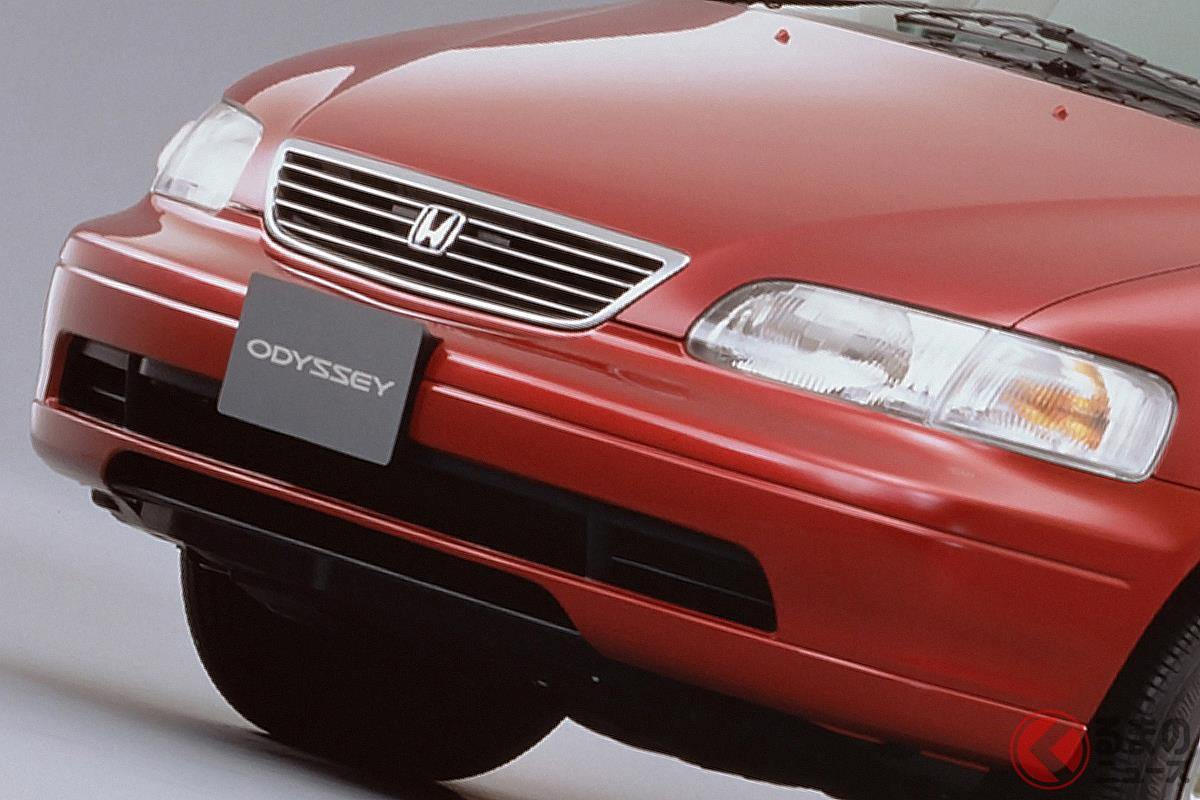 ミニバンブームをけん引する存在だった初代「オデッセイ」