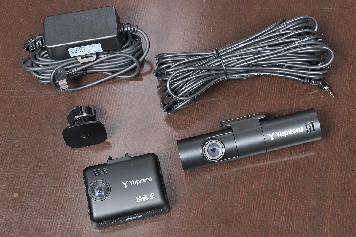 ユピテル　3カメラドライブレコーダー