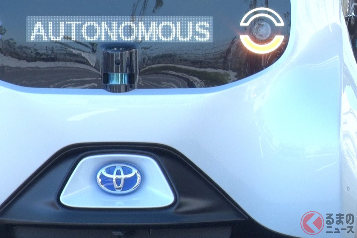 トヨタが展開予定のAutono-MaaS専用EV「e-Palette」