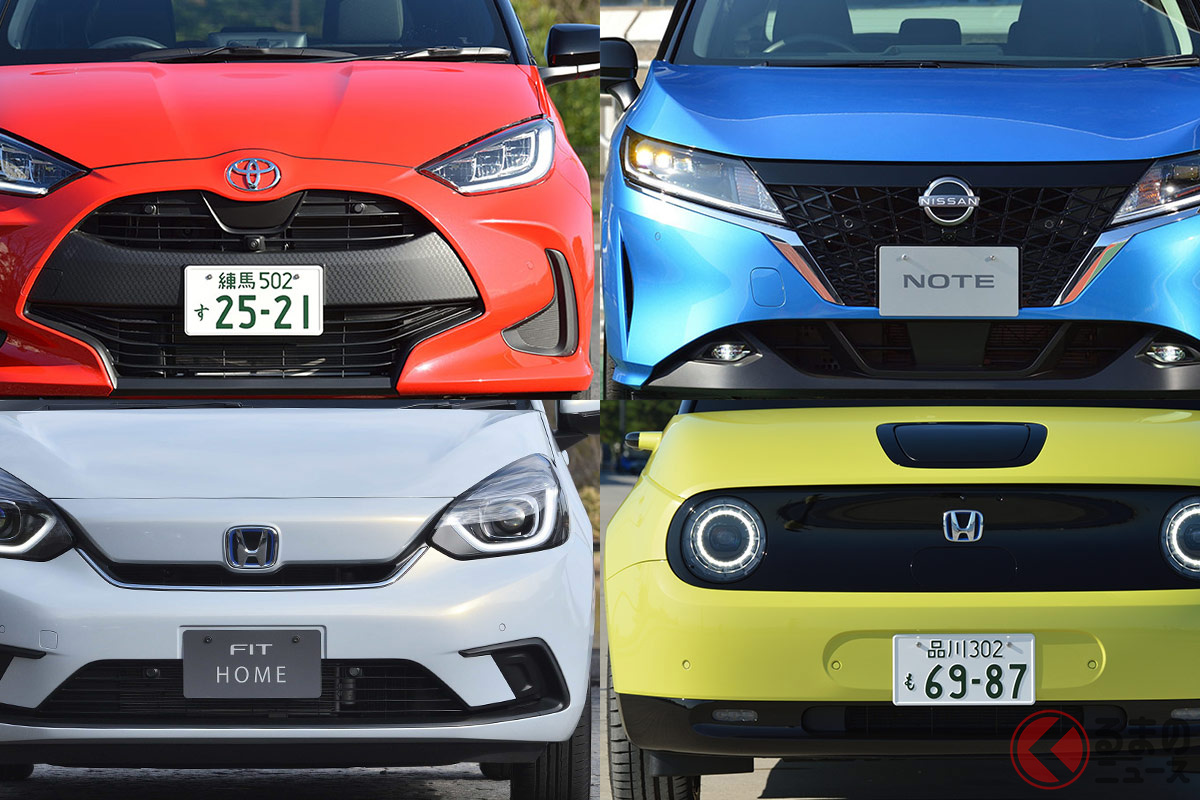 本当の戦いは21年 ヤリス フィット ノート 国産小型車は異なる個性で市場激戦か くるまのニュース 本当の戦いは21年 ヤリス フィット ノート 国産小型車は異なる個性で市場激戦か くるまのニュース