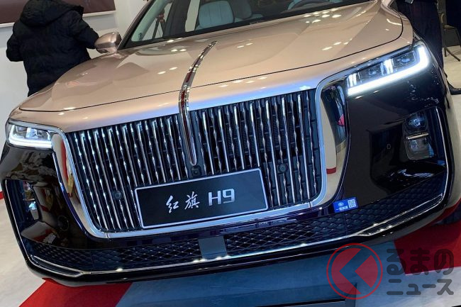 中国高級ブランド 紅旗 旗艦店が日本初オープン 1000万円超え高級セダン H9 展示も 今後の展望は くるまのニュース 中国高級ブランド 紅旗 旗艦店が日本初オープン 1000万円超え高級セダン H9 展示も 今後の展望は くるまのニュース