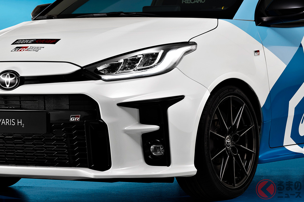 欧州トヨタが発表した「GRヤリスH2」