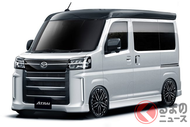 ド迫力顔の軽ワゴン新型 アトレーカスタム 初公開へ ブラックグリル採用 クールさ表現するダイハツ アトレープレミアムver とは くるまのニュース ド迫力顔の軽ワゴン新型 アトレーカスタム 初公開へ ブラックグリル採用 クールさ表現するダイハツ アトレープレミアムver とは くるまのニュース