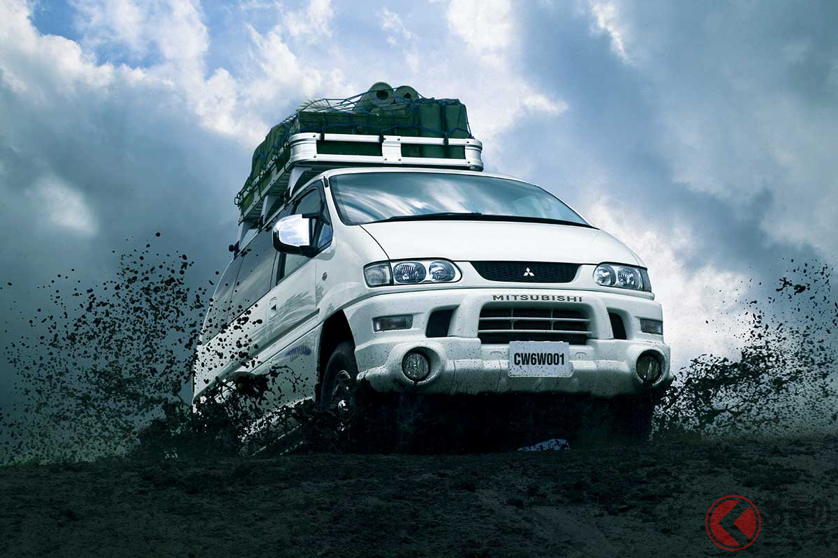 悪路最強ミニバン! 三菱「デリカスペースギア」にもMTが設定されていました