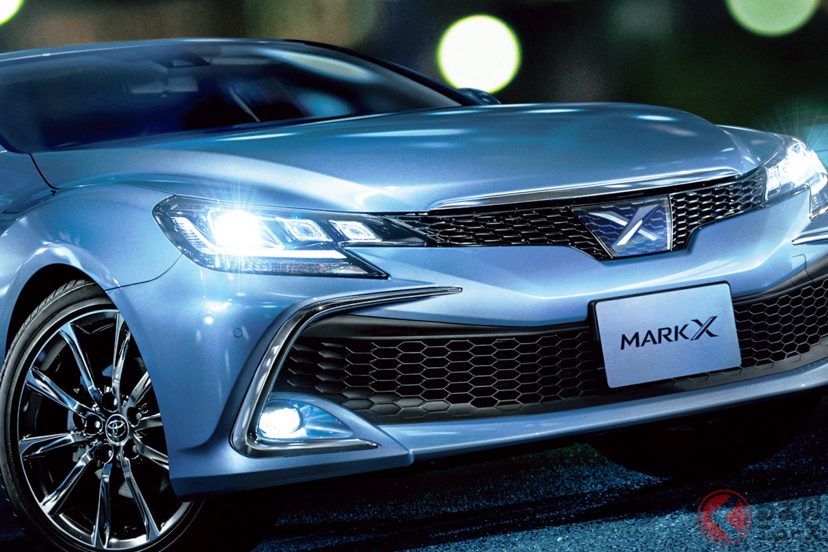 日本中に衝撃が走った「マークX」の生産終了