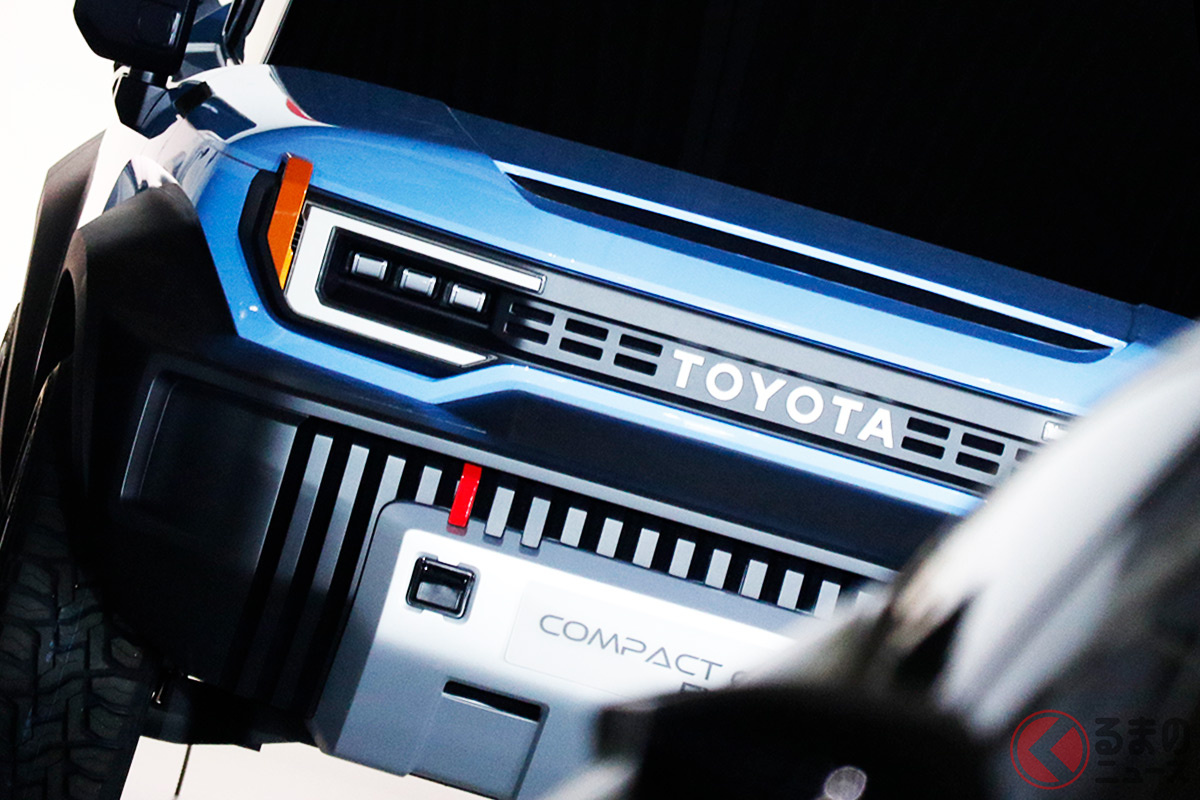 まさかのミニランクル? FJクルーザー? 突如として公開されたトヨタ「スモールクルーザーEV」に期待高まる!