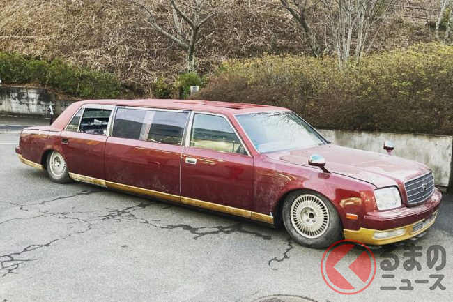 全長6m超えトヨタ センチュリーリムジン 世界初公開 シャコタンで美しいvip仕様を東京オートサロンでお披露目 くるまのニュース 全長6m超えトヨタ センチュリーリムジン 世界初公開 シャコタンで美しいvip仕様を東京オートサロンでお披露目 くるまのニュース