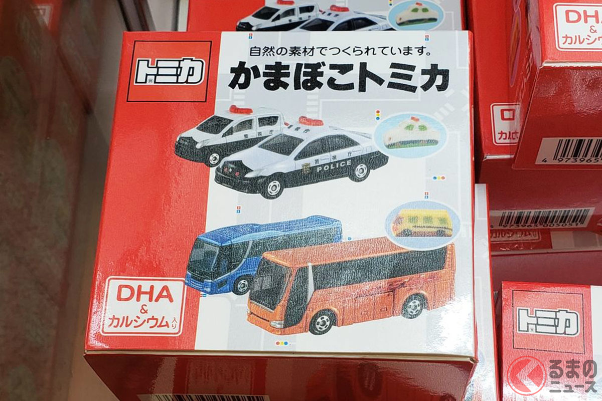 見た目が可愛すぎる! 「かまぼこトミカ」。なぜトミカと鈴廣かまぼこがコラボした?