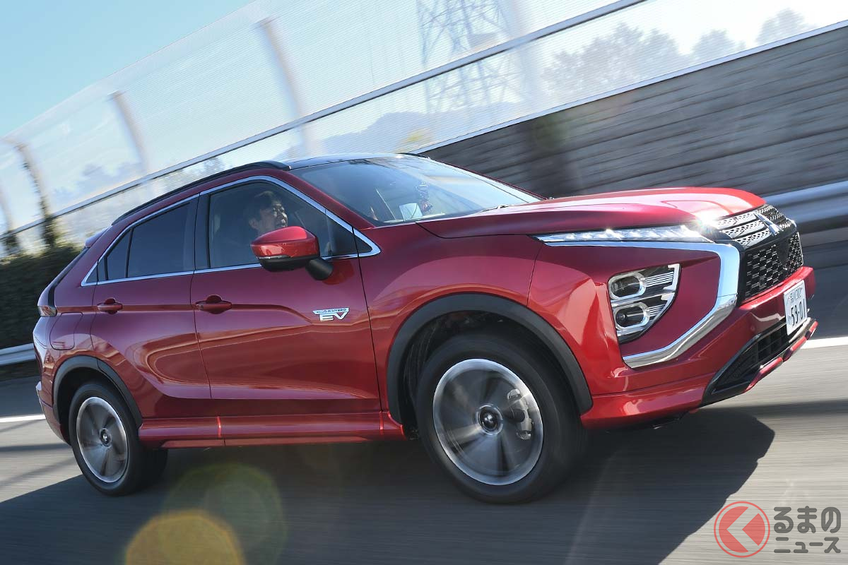 三菱「エクリプスクロスPHEV」