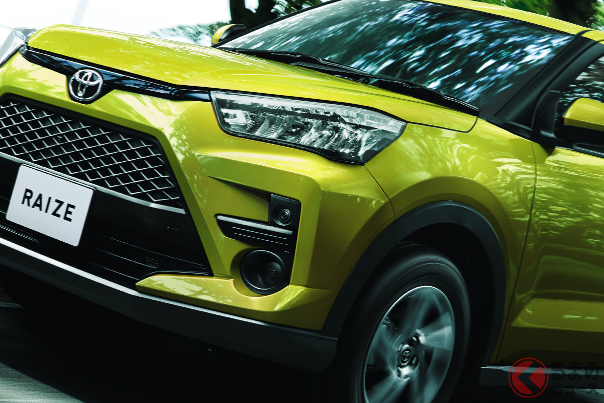 トヨタ「ライズ」