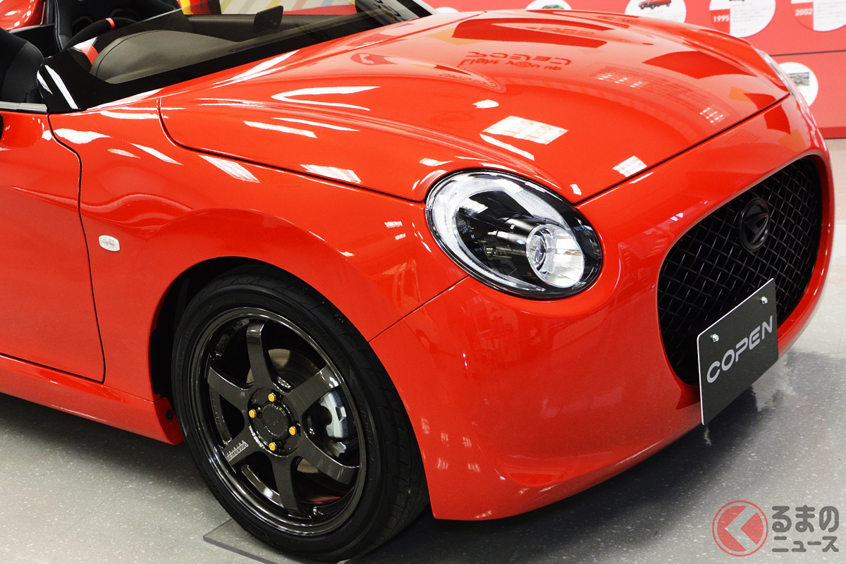 攻めすぎ 激アツ仕様のダイハツ コペン 登場 シンボル捨てて得た強烈個性とは くるまのニュース 攻めすぎ 激アツ仕様のダイハツ コペン 登場 シンボル捨てて得た強烈個性とは くるまのニュース