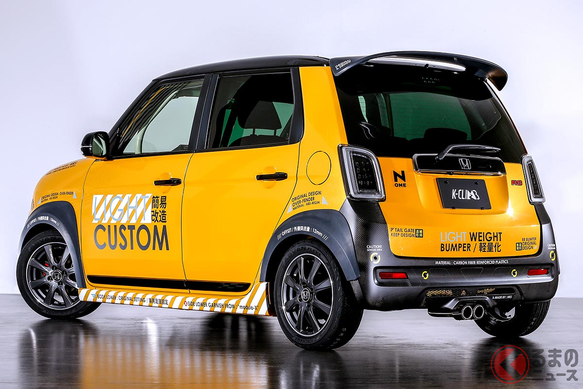 ホンダ軽 N One を超過激にカスタム 枠超えた存在感の ケイクライム がカッコ良い くるまのニュース ホンダ軽 N One を超過激にカスタム 枠超えた存在感の ケイクライム がカッコ良い くるまのニュース