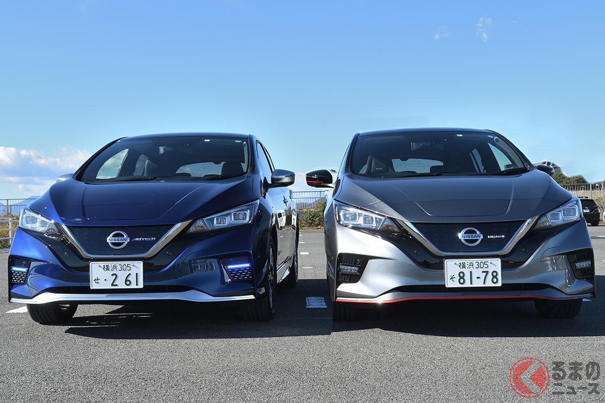 左:リーフ AUTECH/右:リーフ NISMO