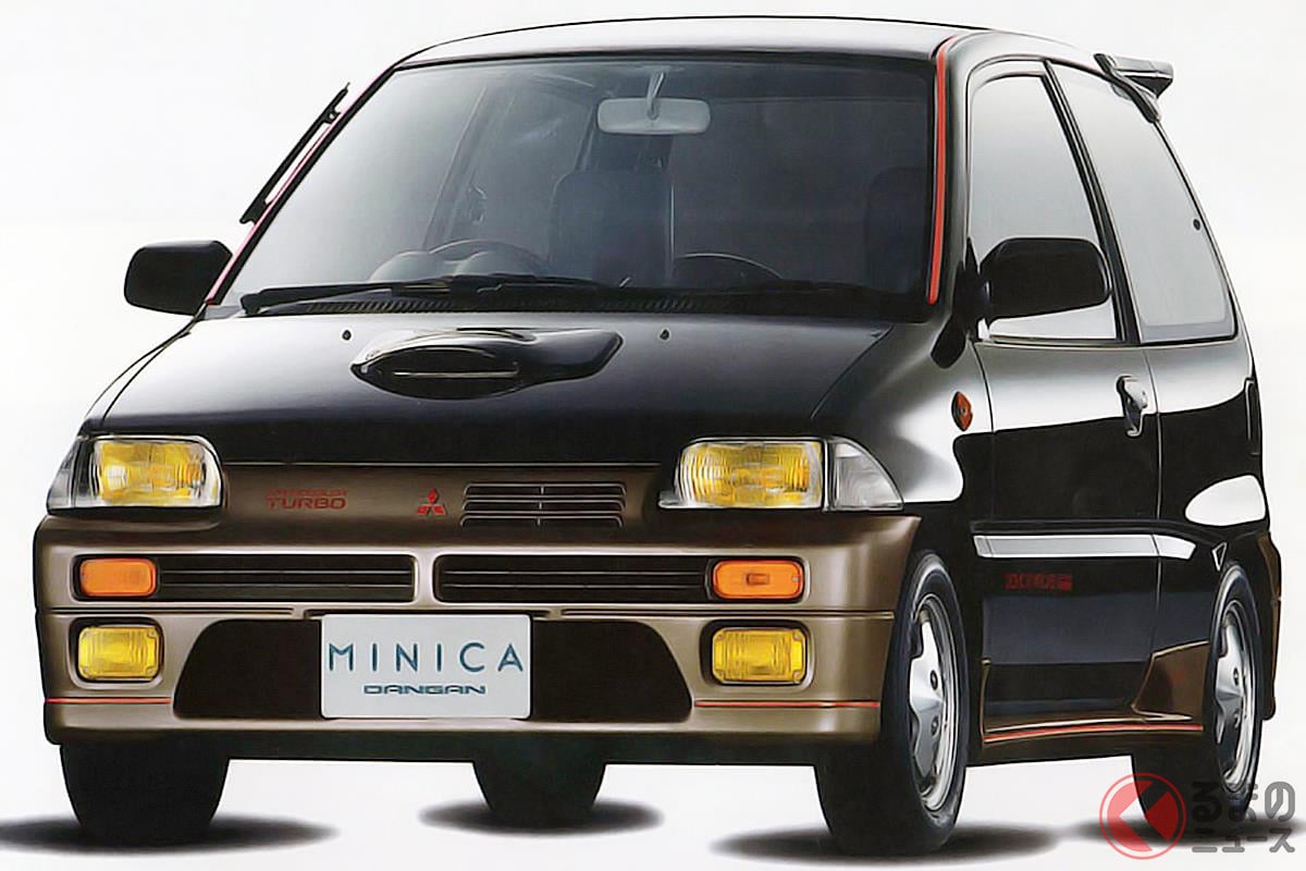 世界初のエンジンを搭載したモデルもあった 三菱が誇るすごい軽自動車3選 くるまのニュース 世界初のエンジンを搭載したモデルもあった 三菱が誇るすごい軽自動車3選 くるまのニュース