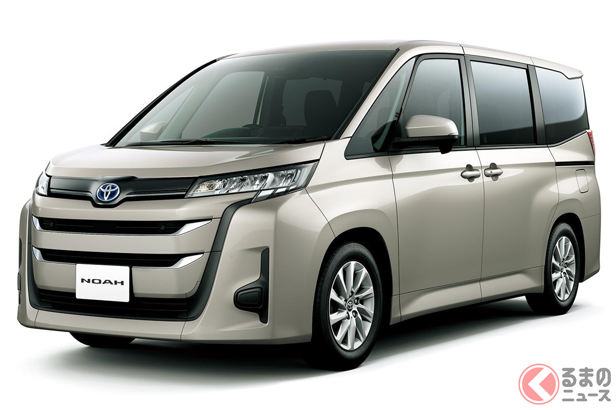 ギラギラ顔がカッコいい 存在感スゴすぎなトヨタ新型 ノアヴォク に賛否 標準 カスタムどれが好き くるまのニュース ギラギラ顔がカッコいい 存在感スゴすぎなトヨタ新型 ノアヴォク に賛否 標準 カスタムどれが好き くるまのニュース