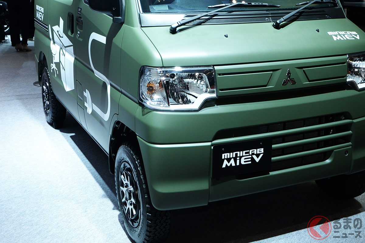 カスタムカーの三菱「ミニキャブ・ミーブ Bレジャースタイル」