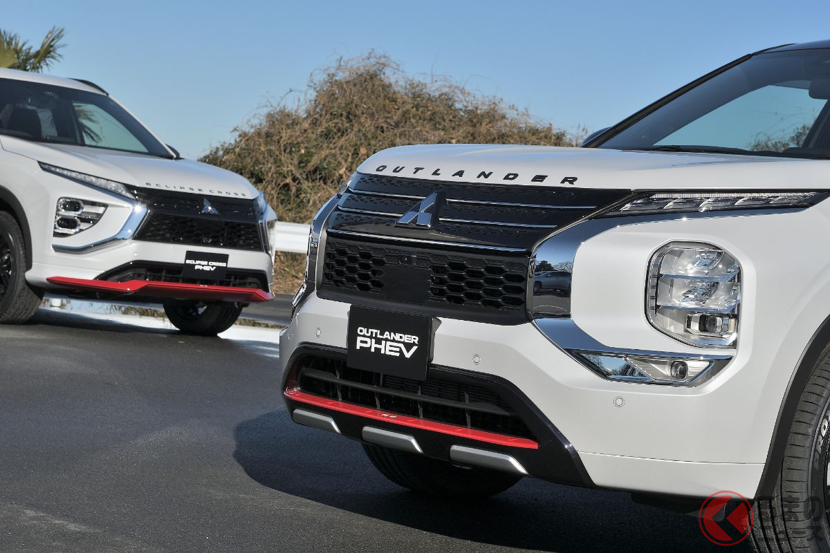 三菱「アウトランダーPHEV ラリーアートスタイル」と「エクリプスクロスPHEVラリーアートスタイル」