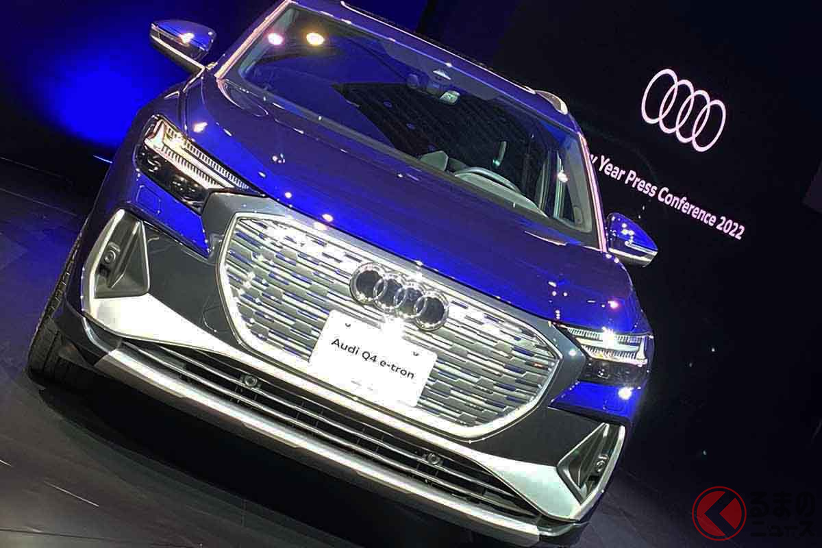 2021年1月17日に発表されたアウディ新型「Q4 e-tron」