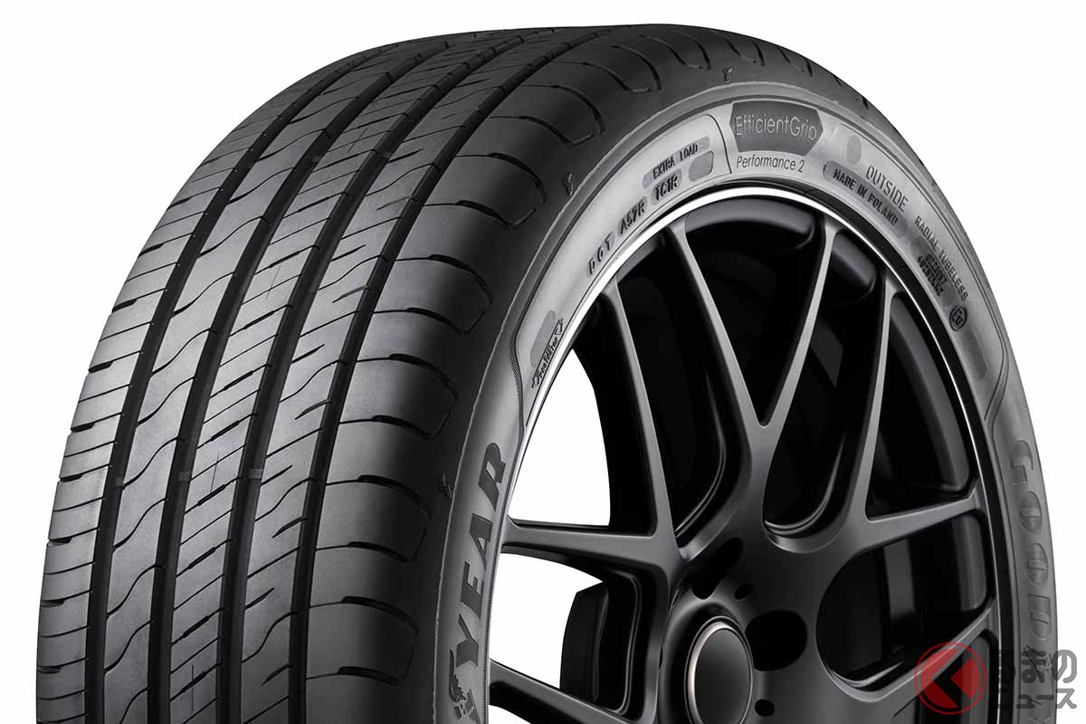 グッドイヤーの新ハイパフォーマンスコンフォートタイヤ「EfficientGrip Performance 2(エフィシェントグリップ・パフォーマンス2)」
