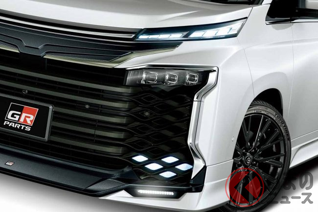 トヨタ新型 ノア ヴォクシー のアグレッシブ度up ギラギラがはかどるgrパーツ登場 くるまのニュース トヨタ新型 ノア ヴォクシー のアグレッシブ度up ギラギラがはかどるgrパーツ登場 くるまのニュース