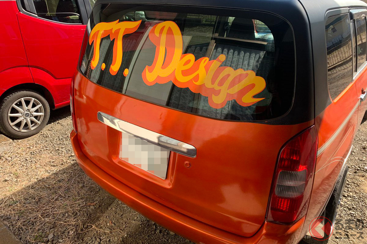 高速爆走のトヨタ プロボックス がなぜファンキーマシンに 最速ワゴンがアメ車仕様になった理由とは くるまのニュース 高速爆走のトヨタ プロボックス がなぜファンキーマシンに 最速ワゴンがアメ車仕様になった理由とは くるまのニュース