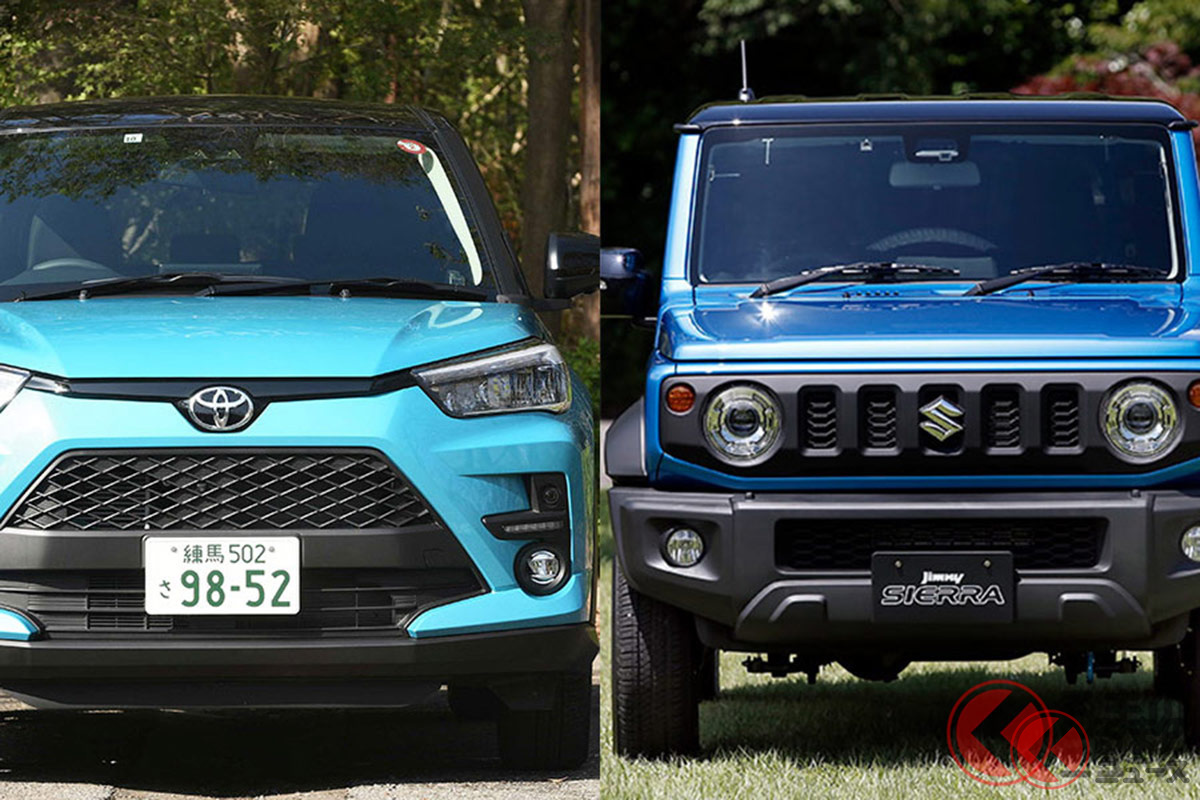 ライズとジムニーシエラは意外にも比較される存在だという。