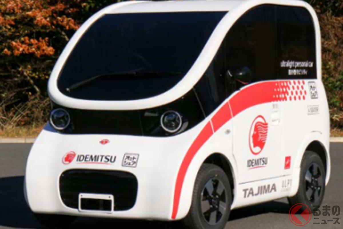 出光タジマEVが開発中の超小型EV(2019年東京モーターショー展示車両)