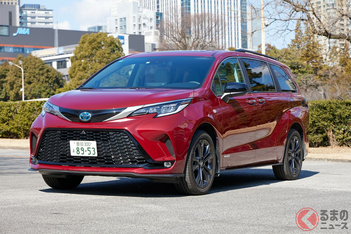 トヨタ「シエナ」は北米などで「サッカーマム」が利用するクルマと言われる