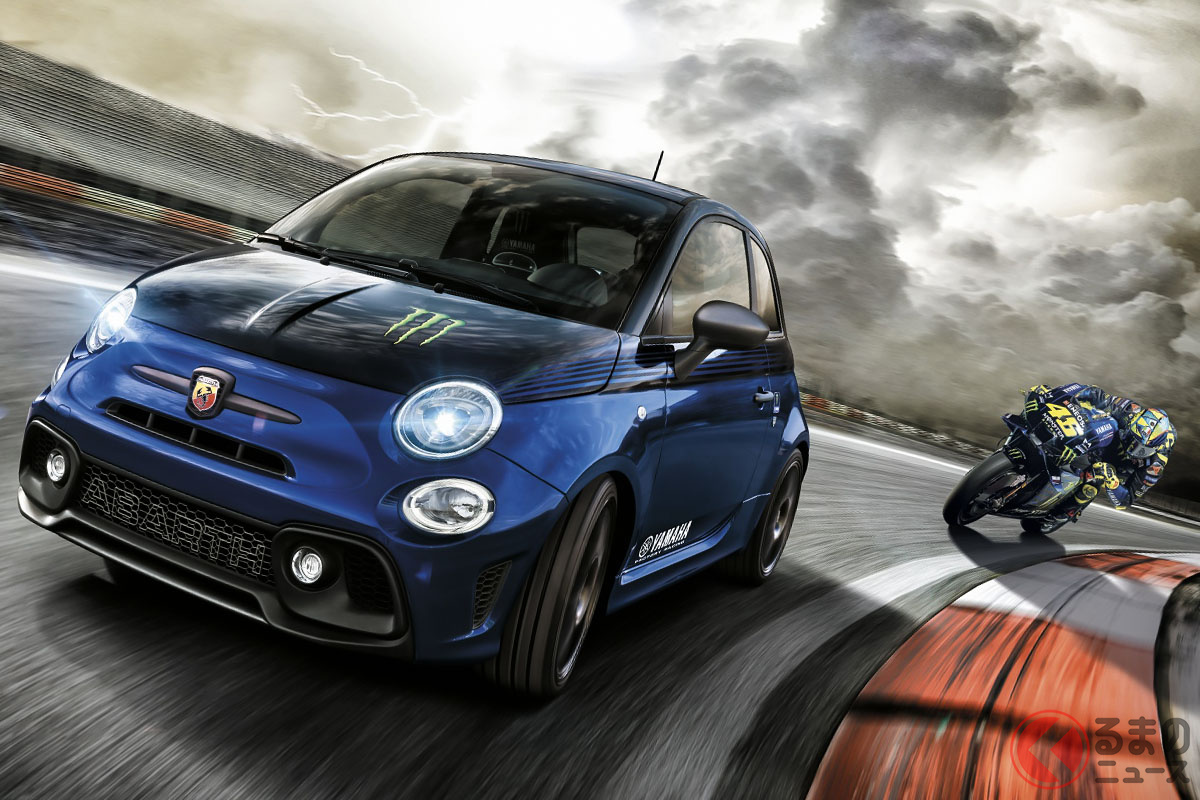 日本では60台限定となるアバルト「595モンスターエナジー・ヤマハ」