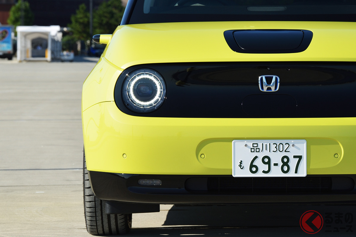 ホンダ「ホンダe」