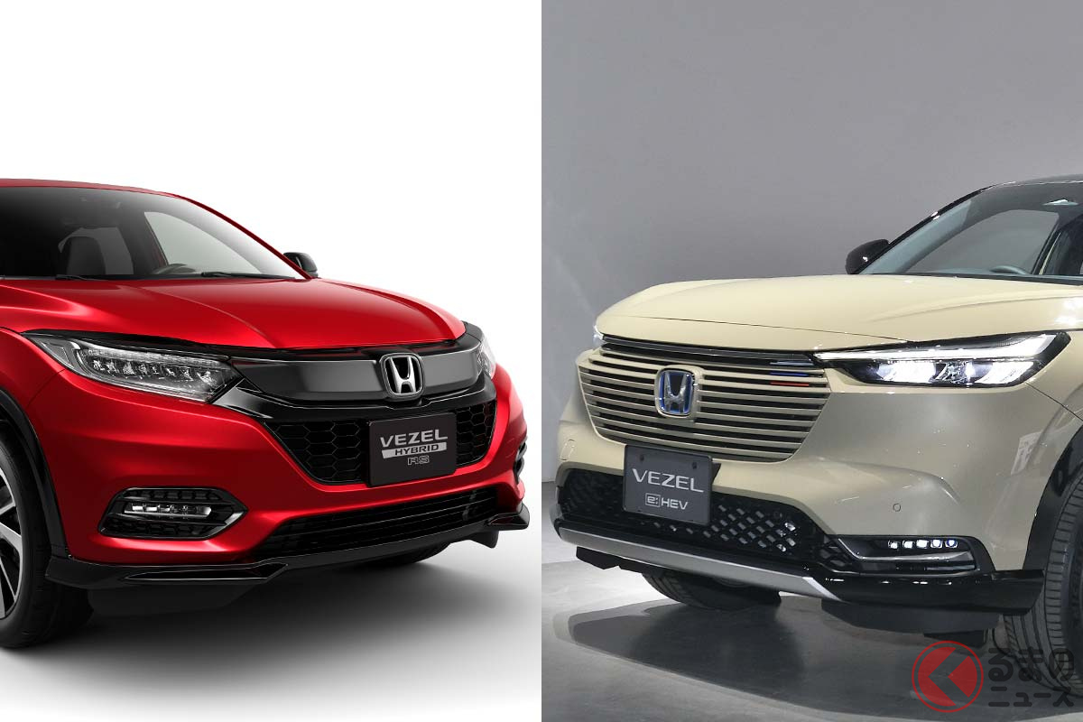 左:従来型ヴェゼル/右:新型ヴェゼル。ユーザーが気になるのはどの部分?