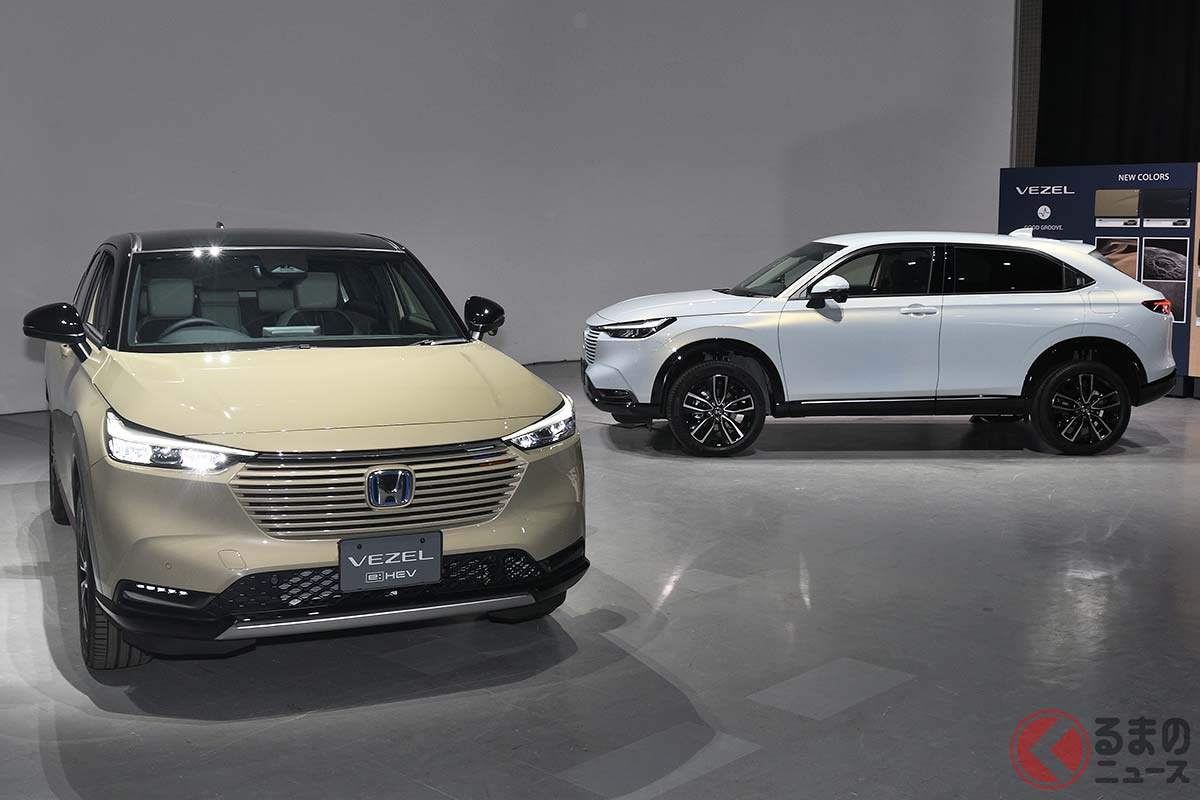 これまでのデザインとは大きく違う? 新型ヴェゼルはユーザーからどう評価されるのでしょうか