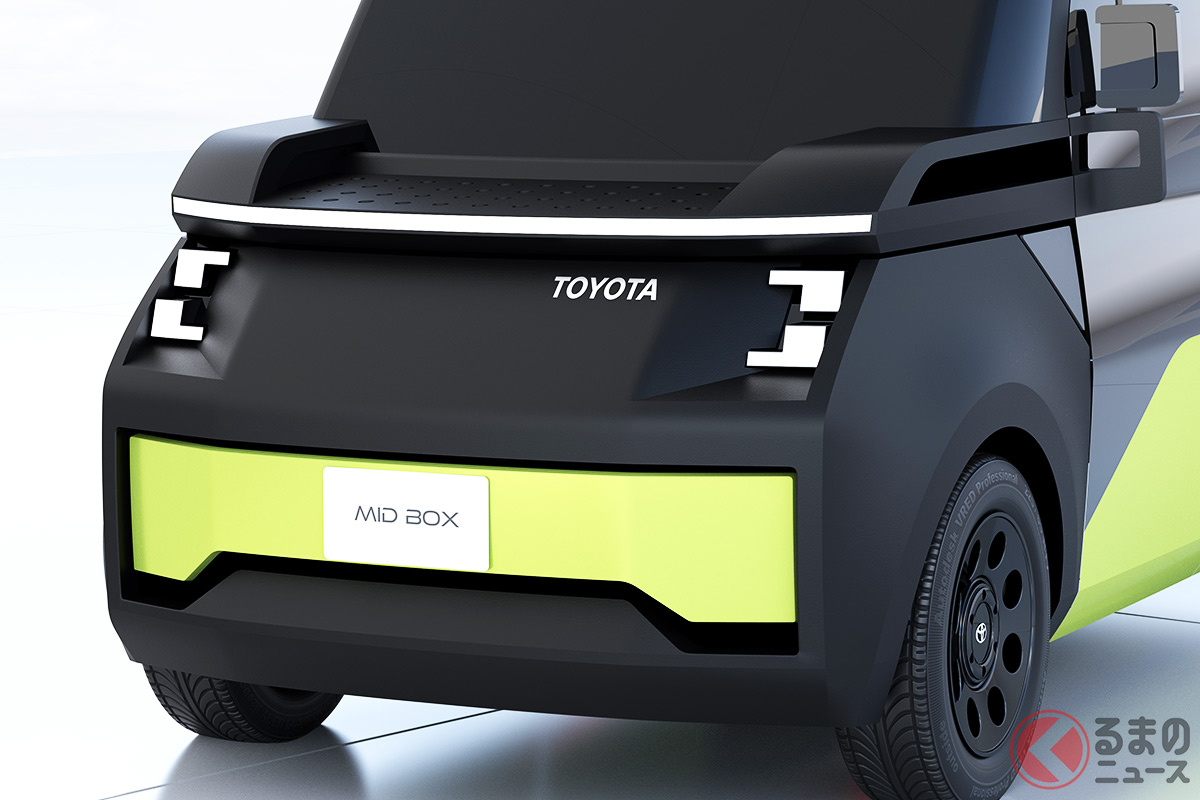 カエルみたいで可愛い! トヨタがお披露目したBEV「ミッドボックス」