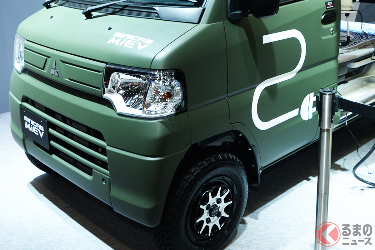 カスタムカーの三菱「ミニキャブ・ミーブ Bレジャースタイル」