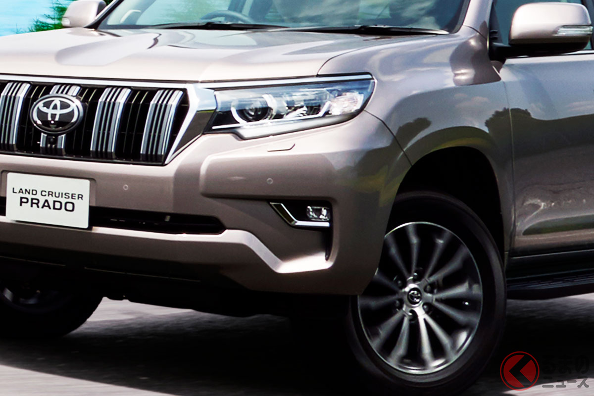 現行モデルのトヨタ「ランドクルーザープラド」