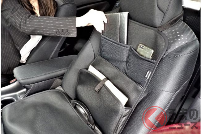 トヨタが なんでもカバー を開発 スマホ Pcも楽々収納 法人サポートグッズとは くるまのニュース トヨタが なんでもカバー を開発 スマホ Pcも楽々収納 法人サポートグッズとは くるまのニュース