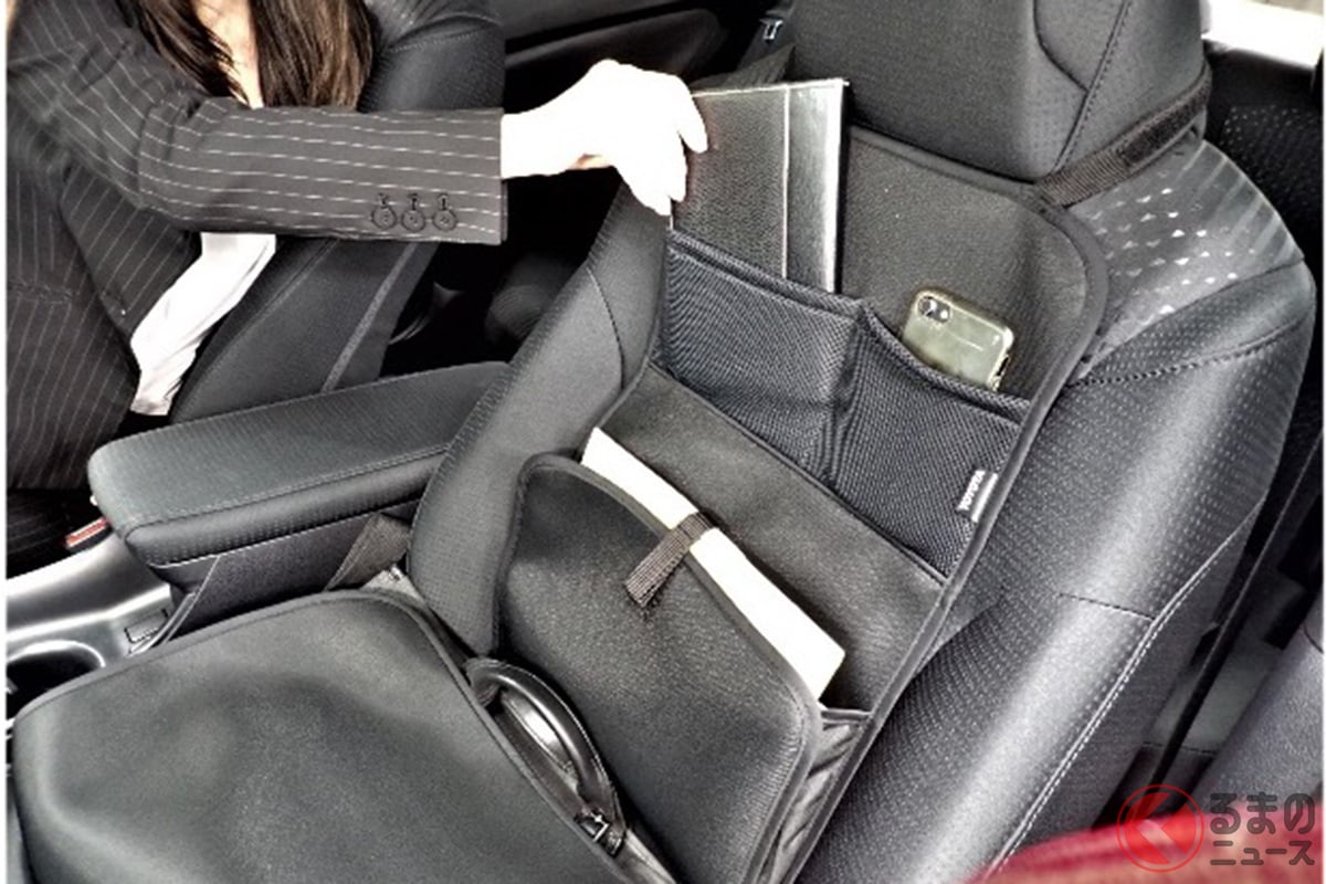 車中での仕事の快適性をサポート! トヨタから「マルチ機能カバー」が発売