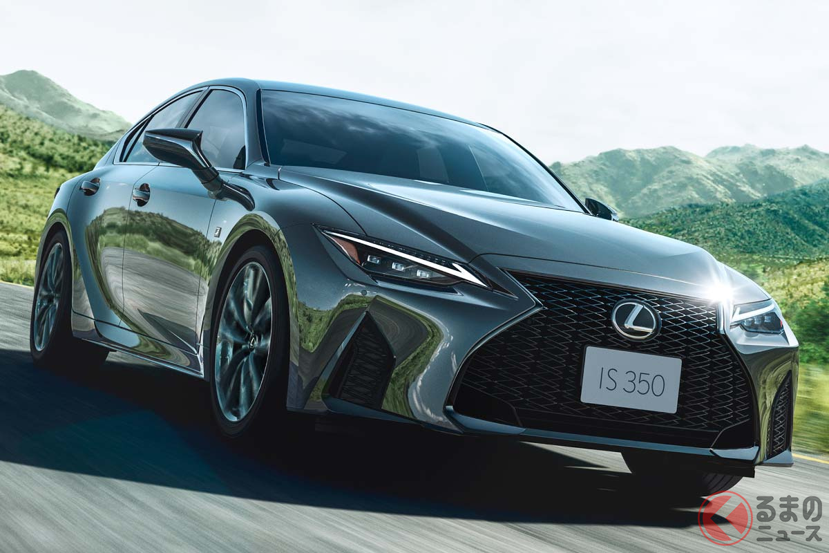 ビックマイナーチェンジでデザインと走りが進化したレクサス「IS」