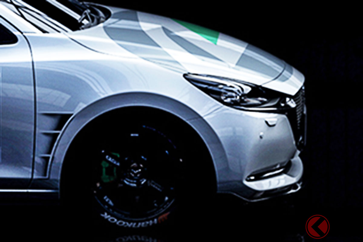 「マツダ2バイオコンセプト」