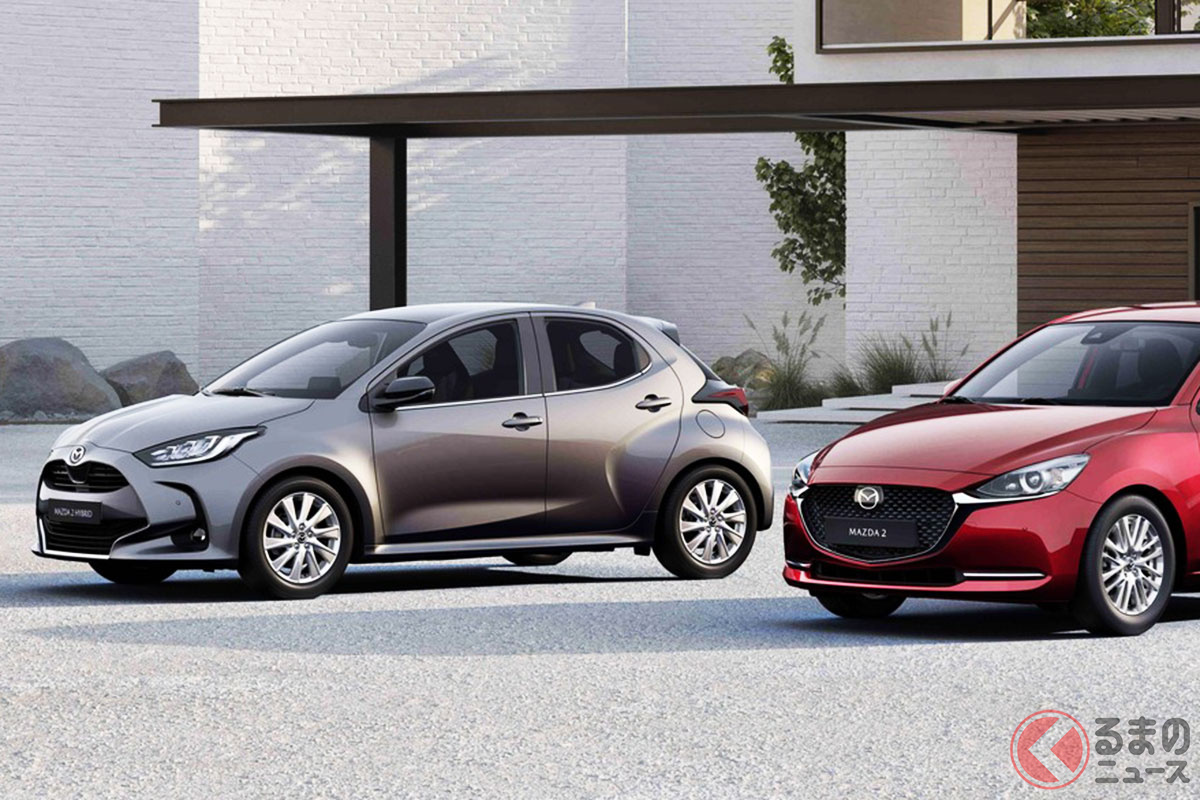 世界初公開されたマツダ新型「マツダ2 ハイブリッド」