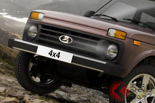 ロシア 車 メーカー ロシア車の特徴とは 人気のロシア車メーカーとおすすめの車種3選 Stg Origin Aegpresents Com ロシア 車 メーカー ロシア車の特徴とは 人気のロシア車メーカーとおすすめの車種3選 Stg Origin Aegpresents Com