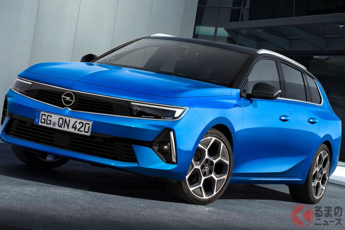 世界初公開されたオペルのCセグメントツーリングワゴン 新型「アストラ スポーツツアラー」