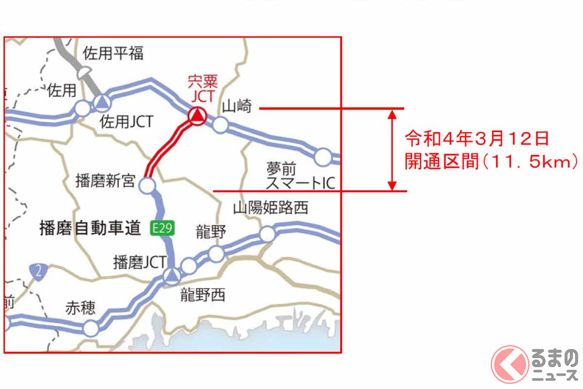 開通する播磨新宮IC～宍粟JCT間の位置（画像：NEXCO西日本）