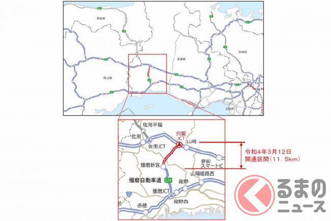 中国横断道 姫路鳥取線 が3月全通 播磨道と中国道がつながり岡山にもメリット 時間短縮効果は くるまのニュース