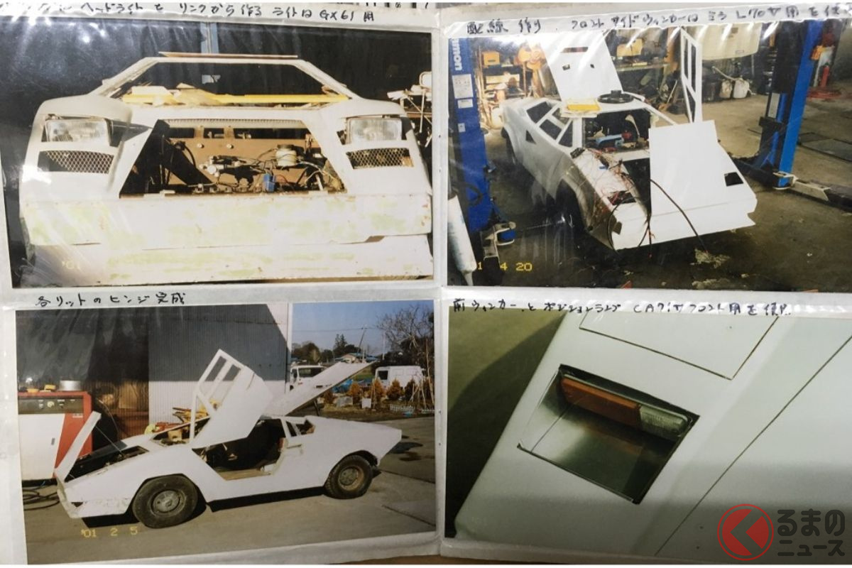 農道のポルシェがカウンタックに大変身 サンバルギーニ を制作した理由とは くるまのニュース 農道のポルシェがカウンタックに大変身 サンバルギーニ を制作した理由とは くるまのニュース