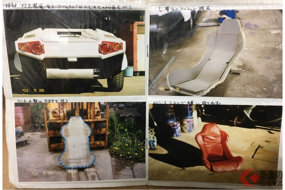 農道のポルシェがカウンタックに大変身 サンバルギーニ を制作した理由とは くるまのニュース 農道のポルシェがカウンタックに大変身 サンバルギーニ を制作した理由とは くるまのニュース