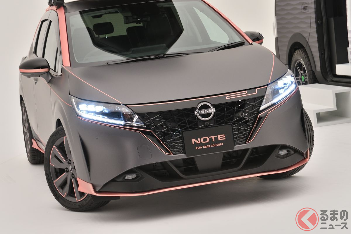 ピンクが良い感じ 新型ノートカスタム 女性目線の 色 で勝負した特別なモデルとは くるまのニュース ピンクが良い感じ 新型ノートカスタム 女性目線の 色 で勝負した特別なモデルとは くるまのニュース